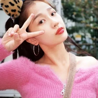 简欲征友